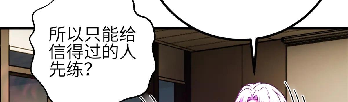 308 我欲封王