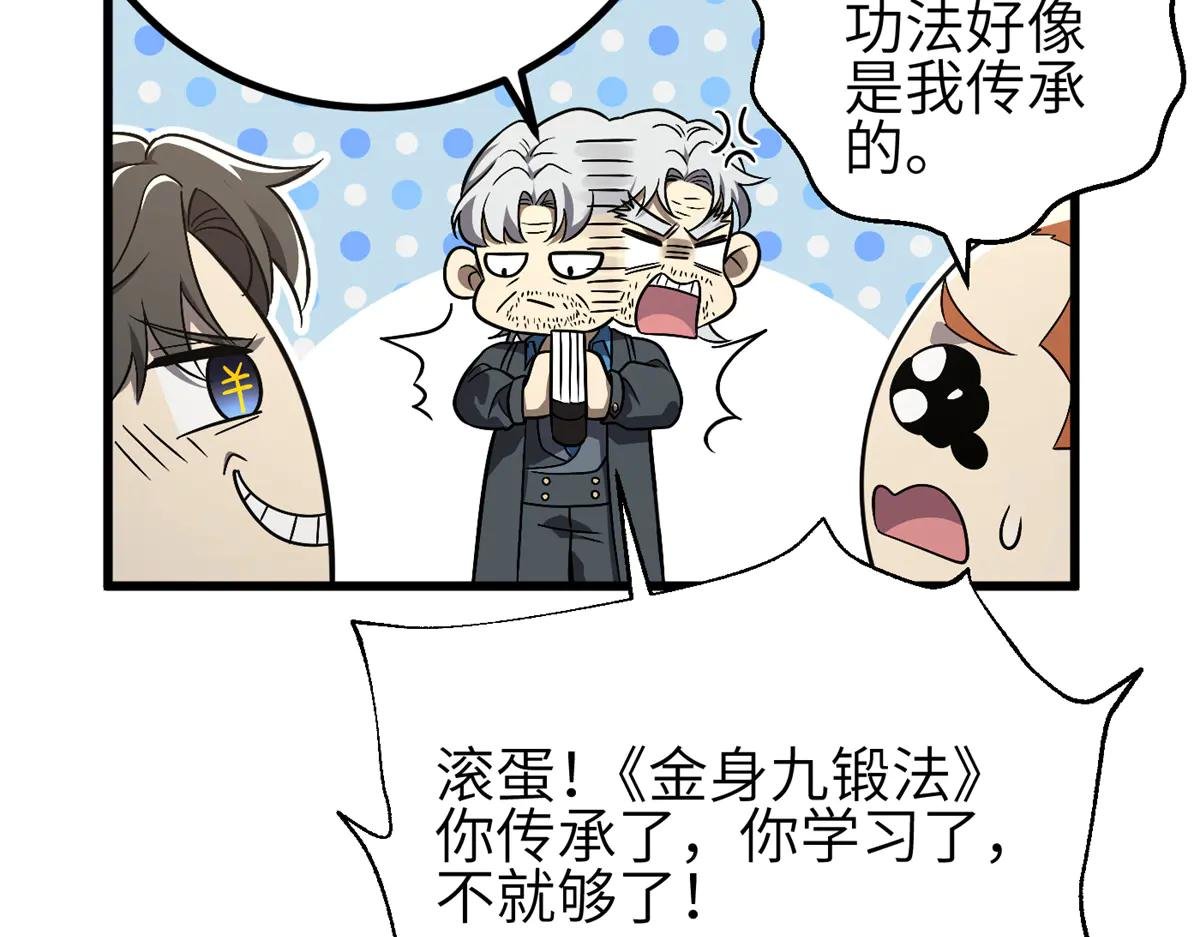 308 我欲封王