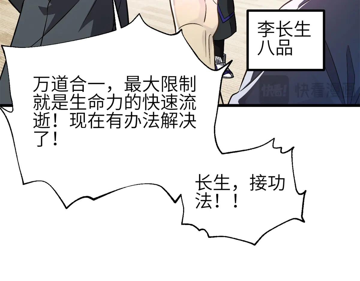 308 我欲封王