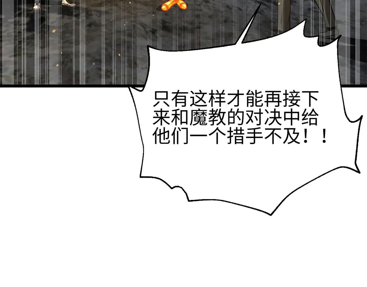 310 都是狠角色