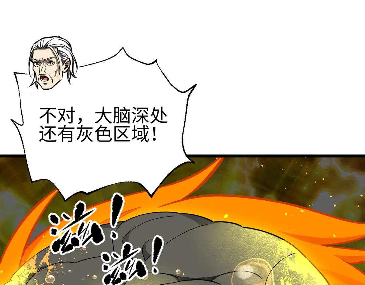 310 都是狠角色