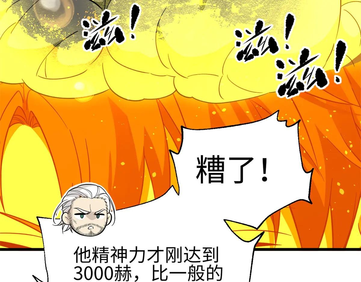 310 都是狠角色