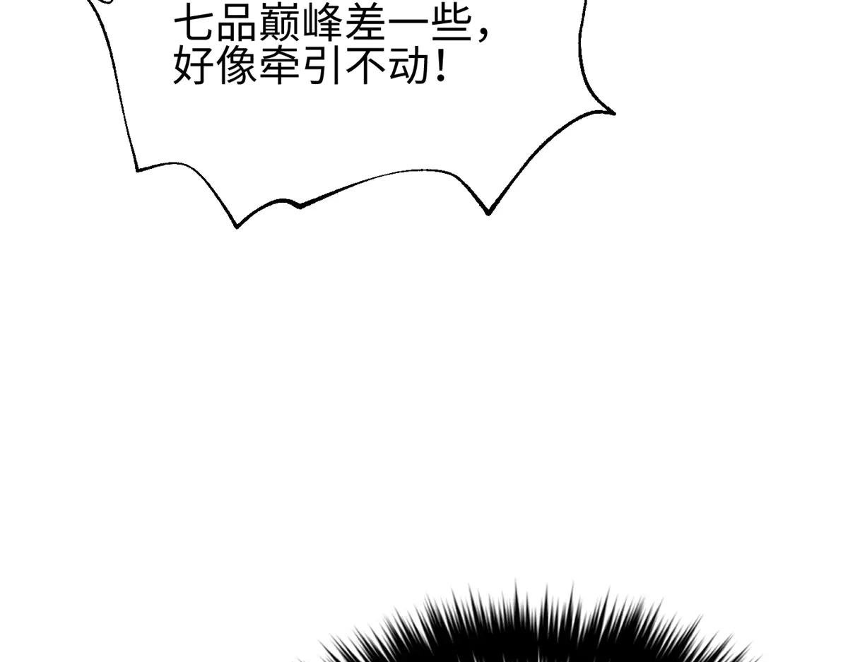 310 都是狠角色