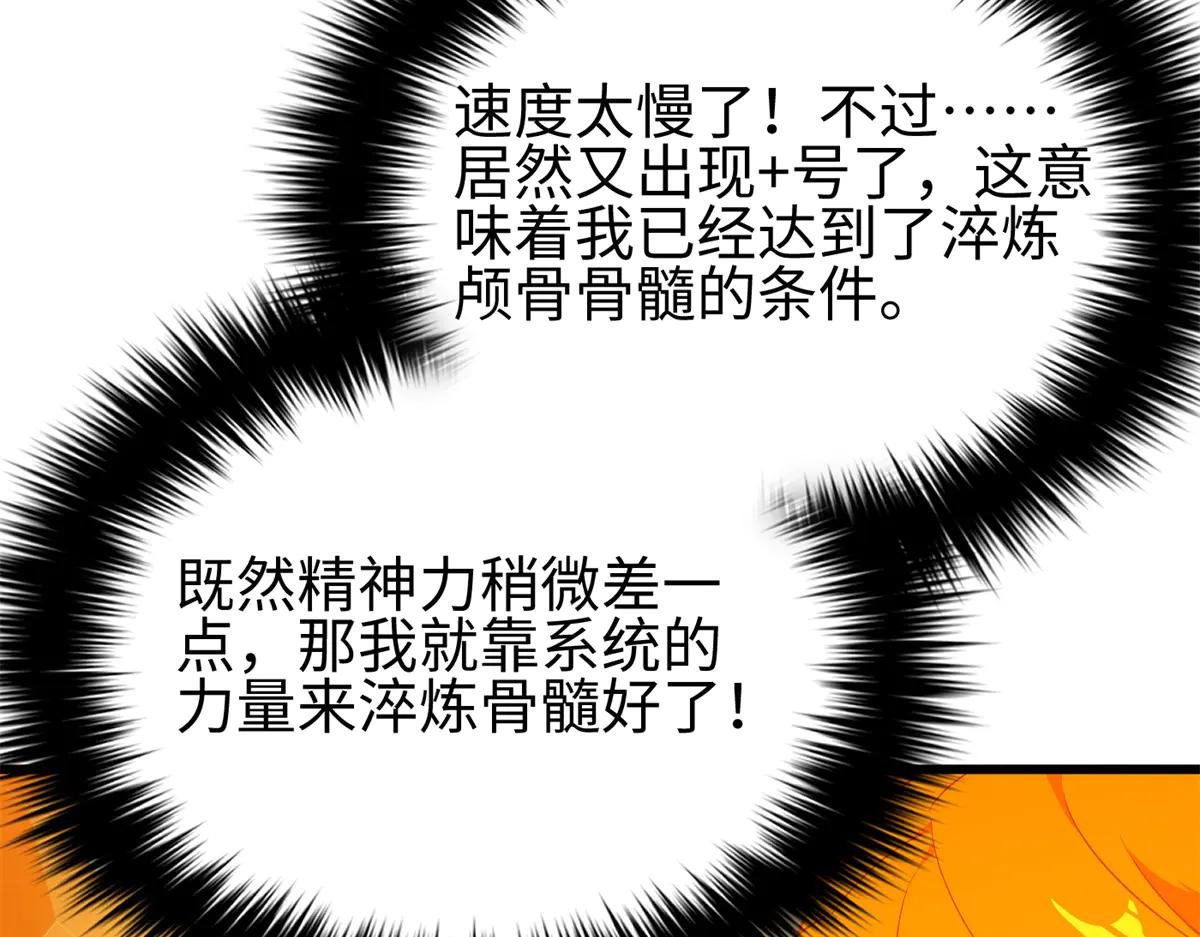 310 都是狠角色