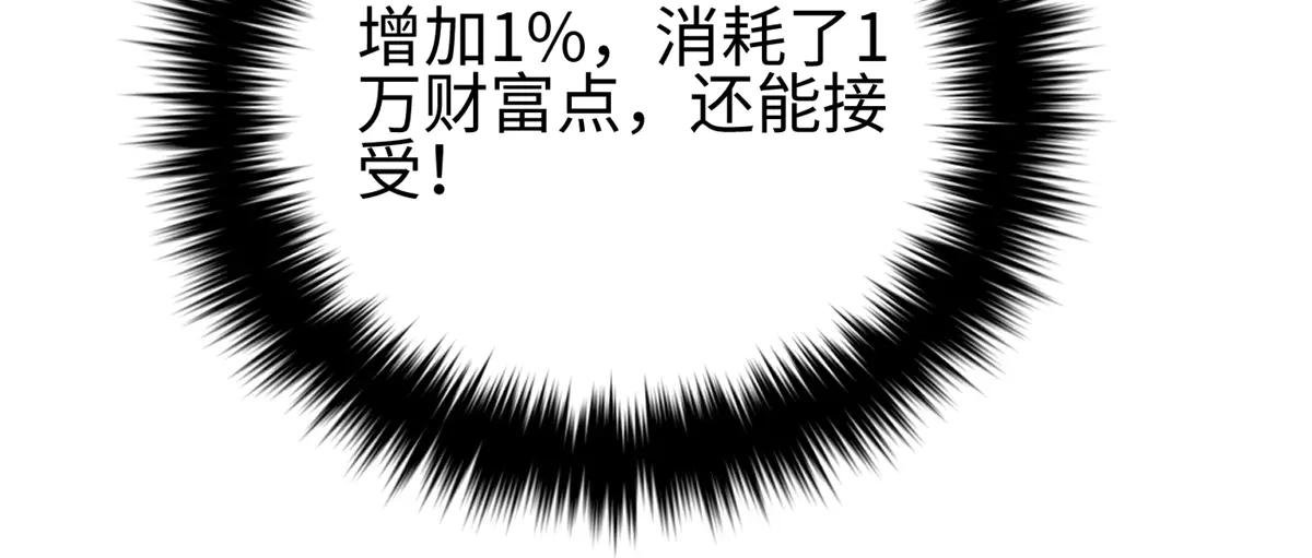 310 都是狠角色