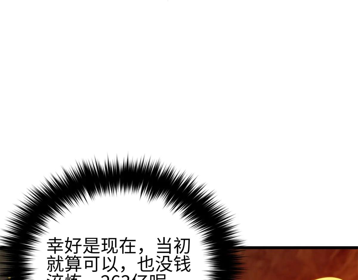 310 都是狠角色
