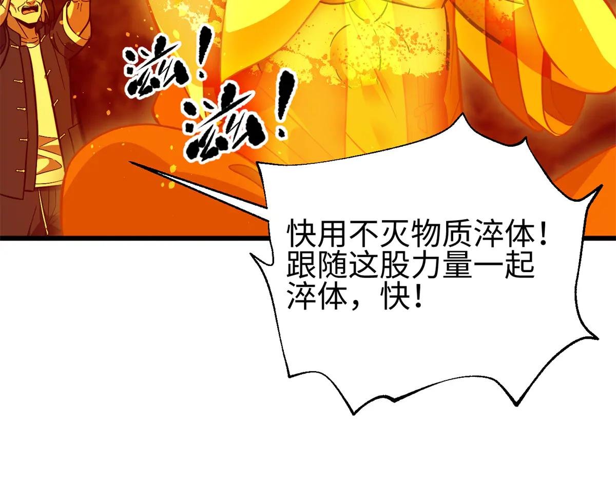 310 都是狠角色