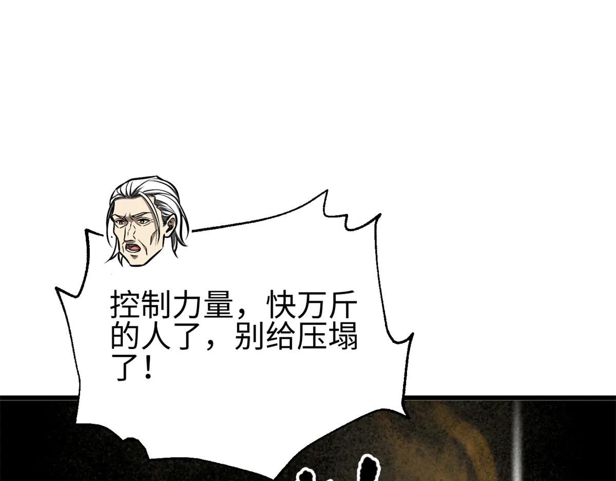 310 都是狠角色