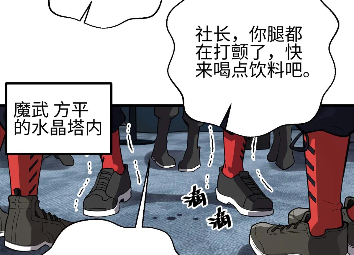 311 来袭