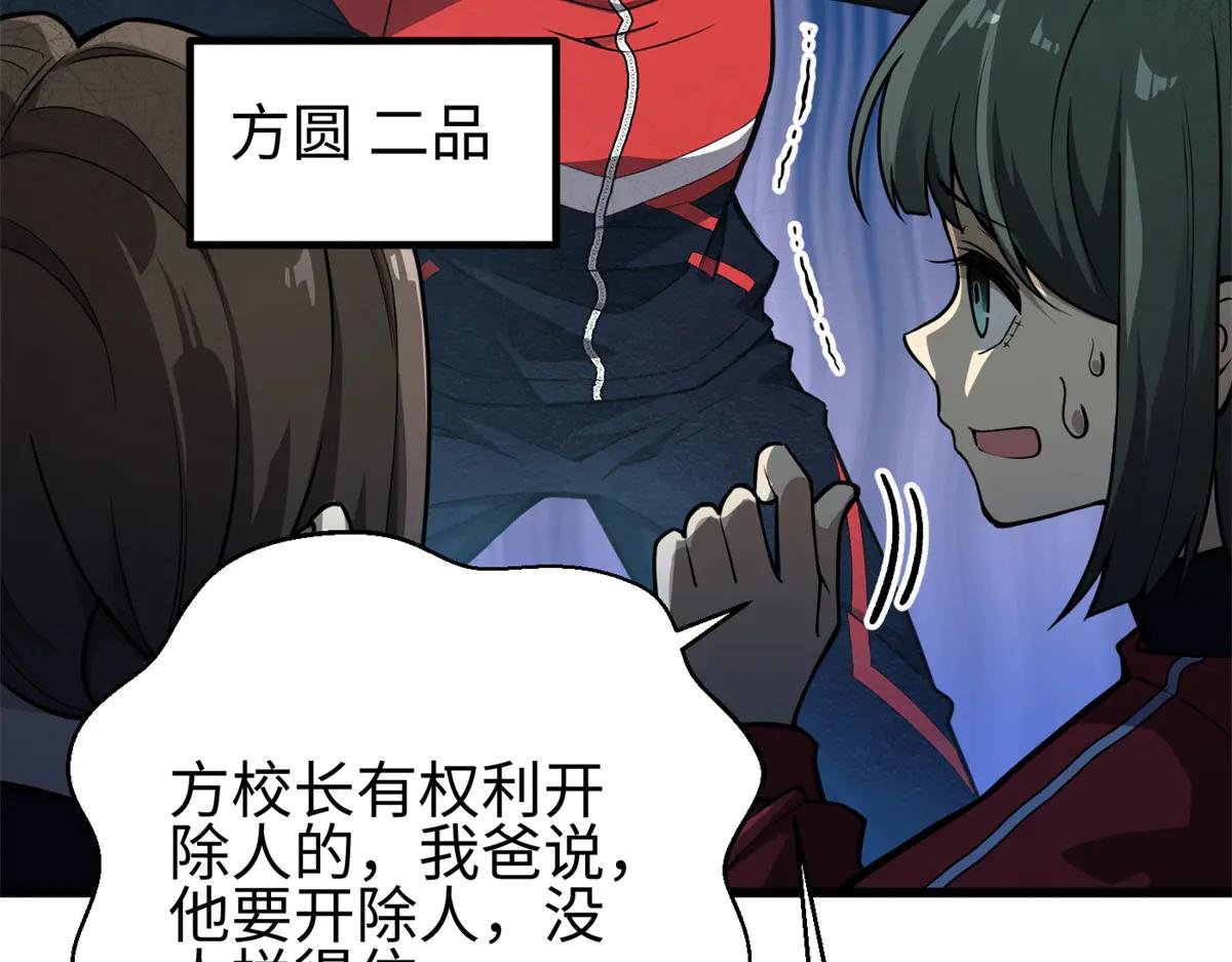 311 来袭