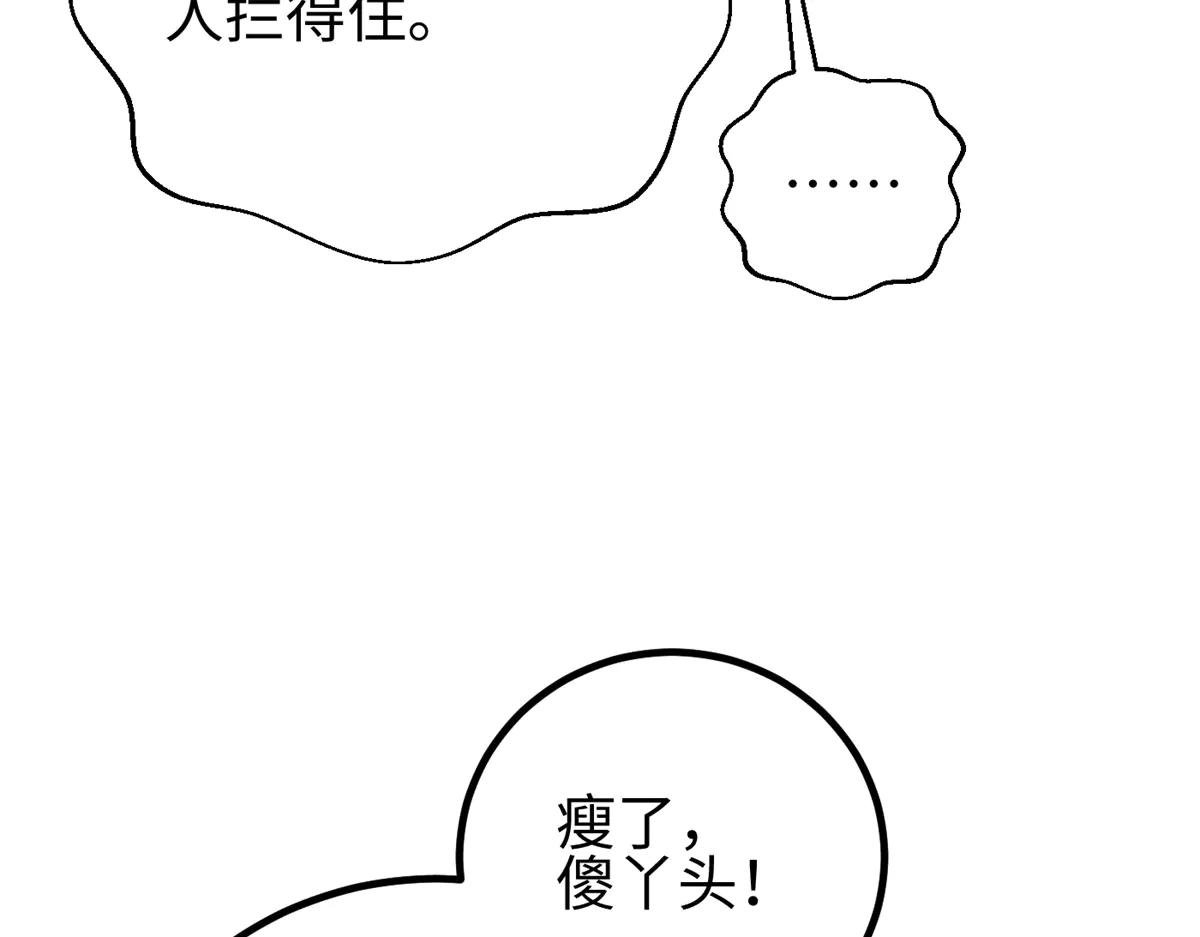 311 来袭