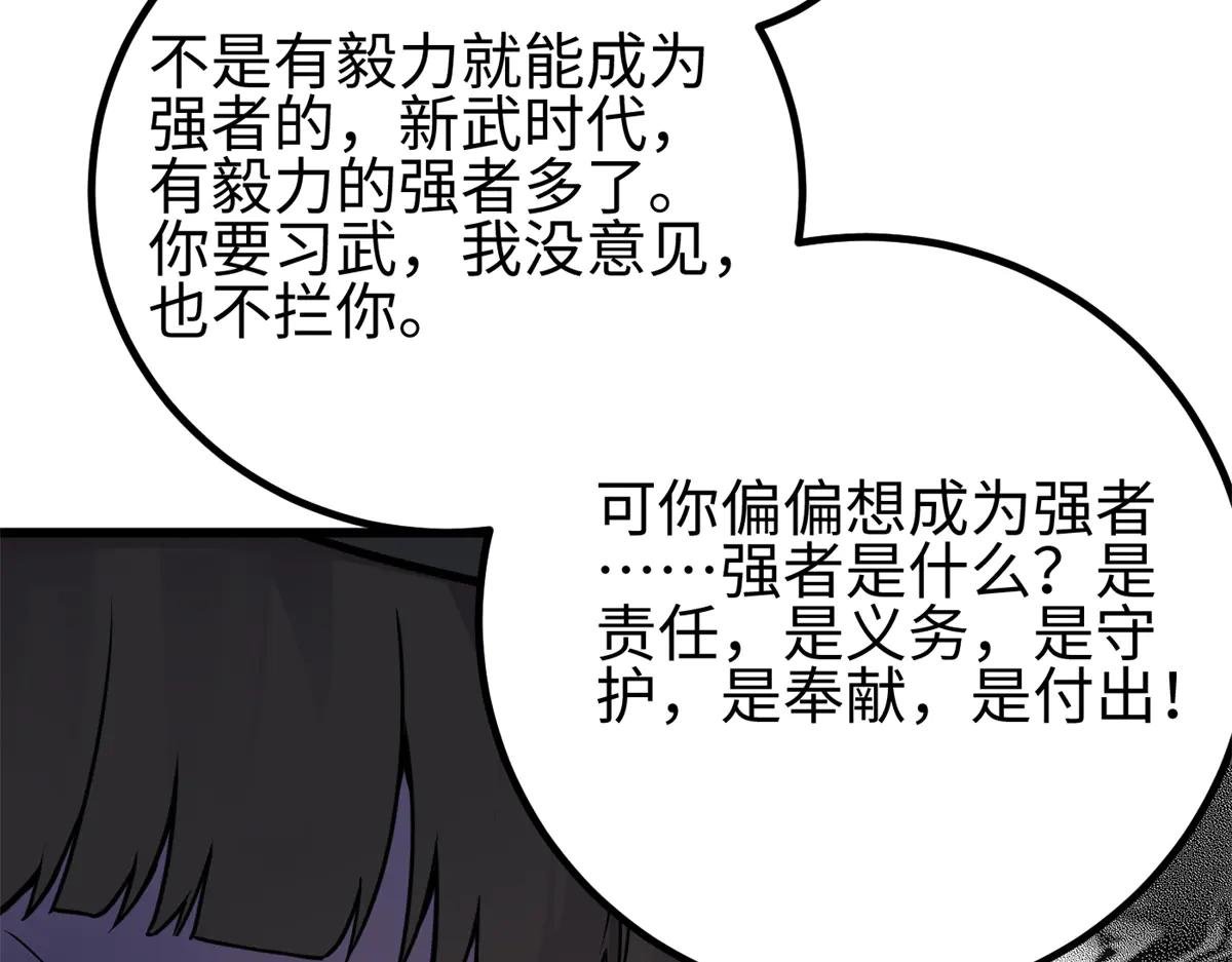 311 来袭