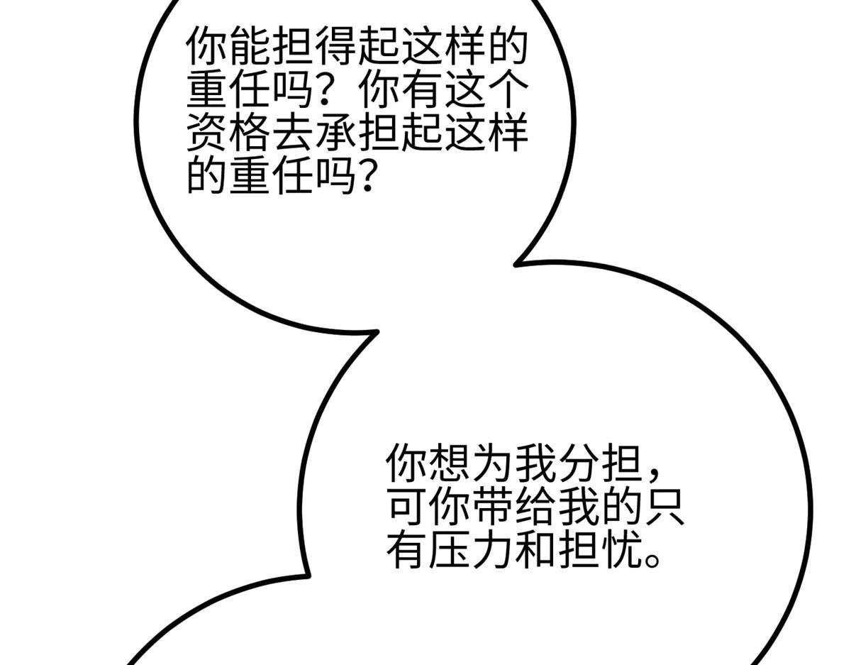 311 来袭