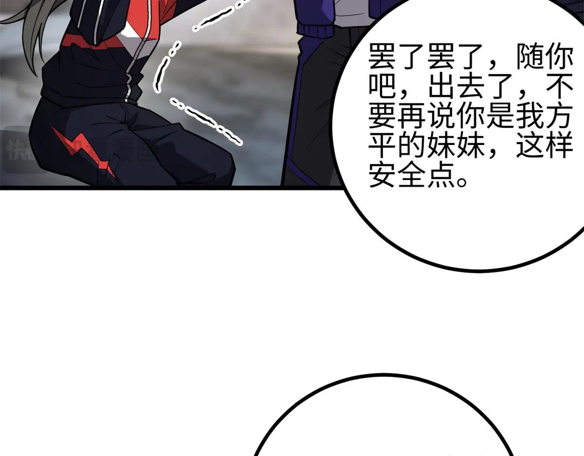 311 来袭