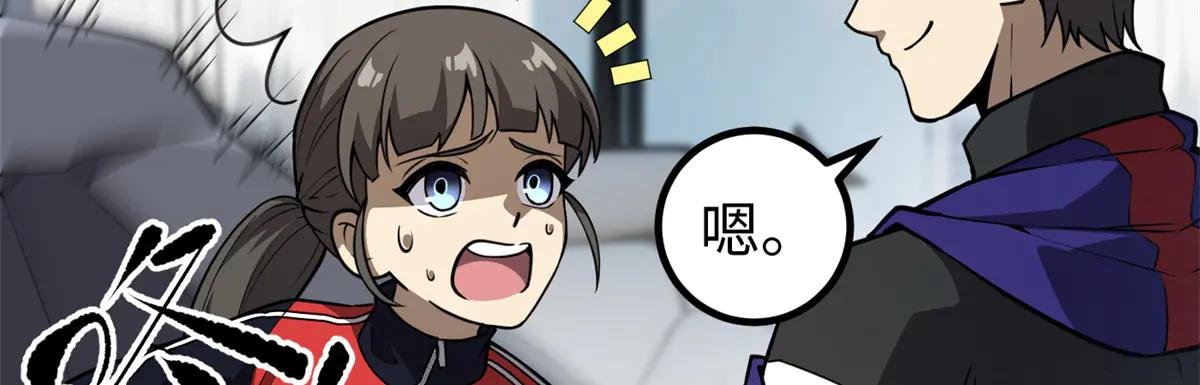 311 来袭
