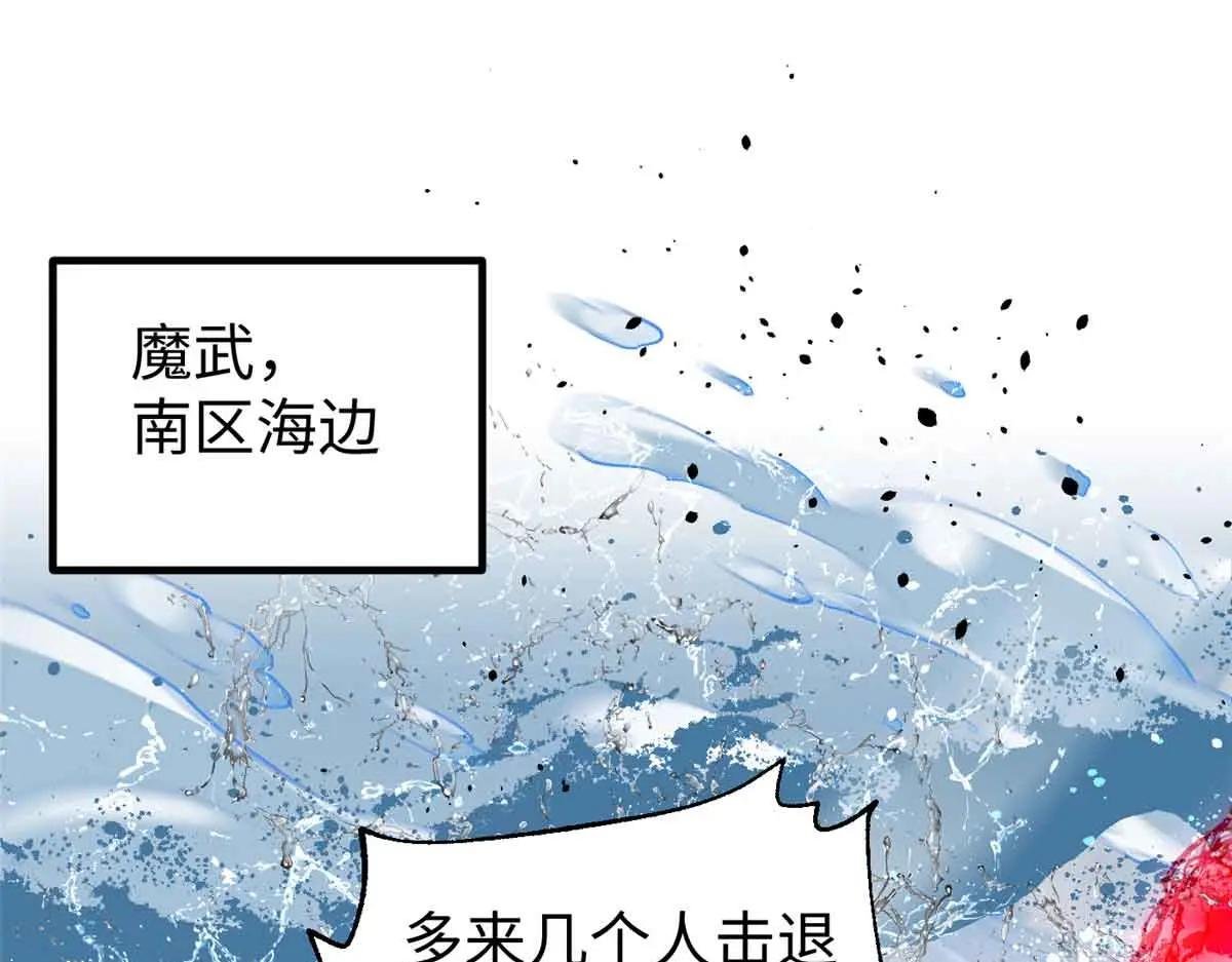 313 就是这么强