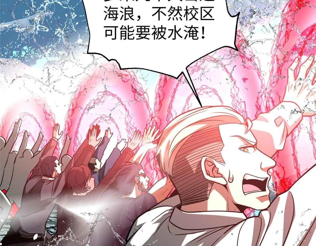 313 就是这么强