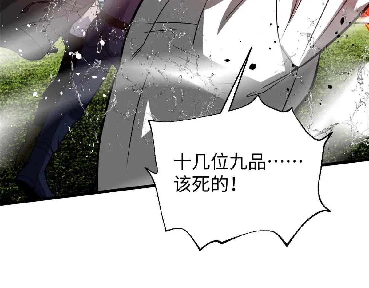 313 就是这么强