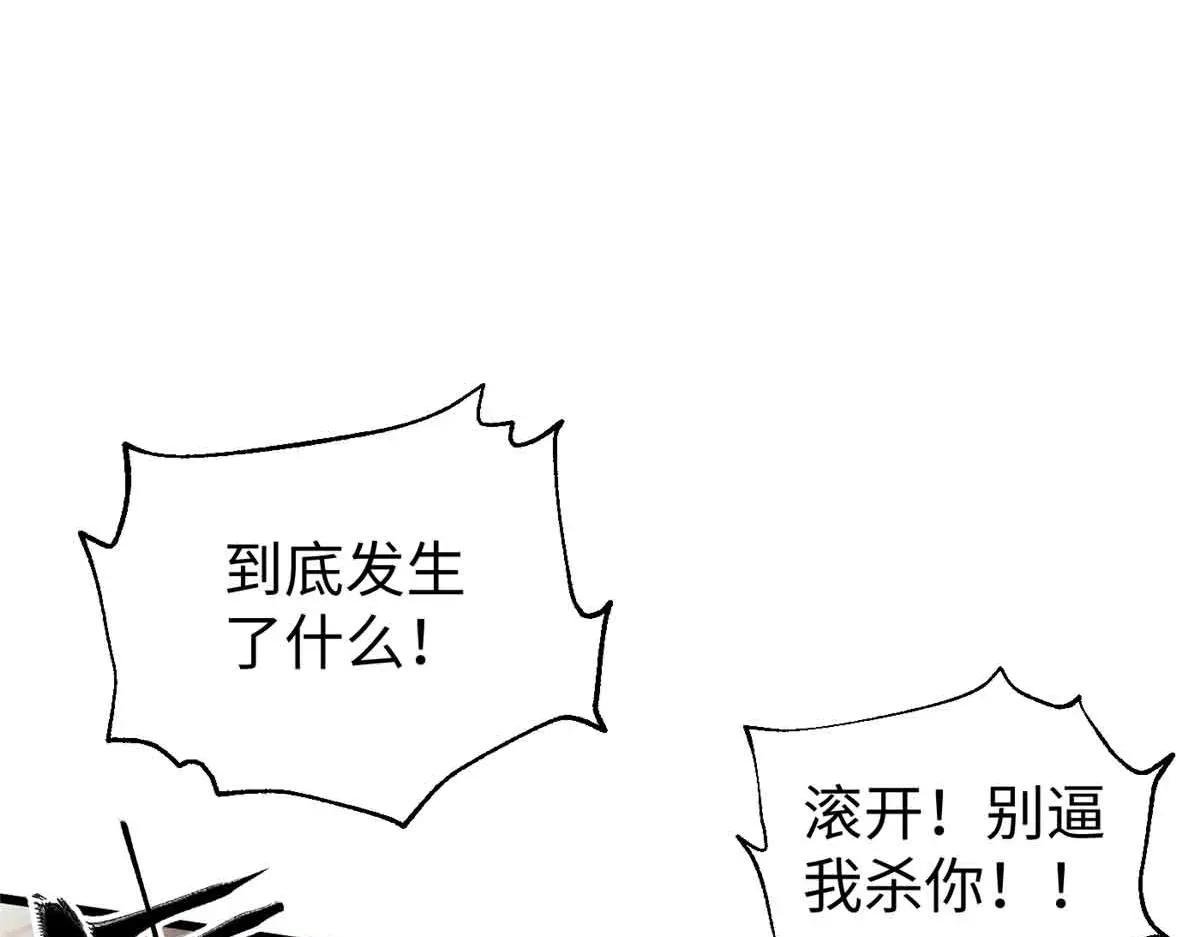 313 就是这么强