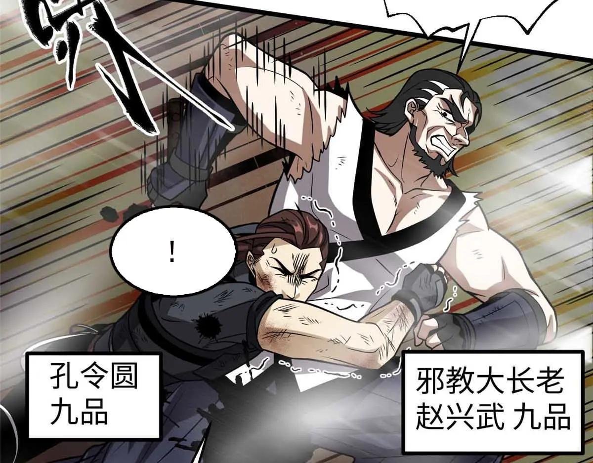 313 就是这么强