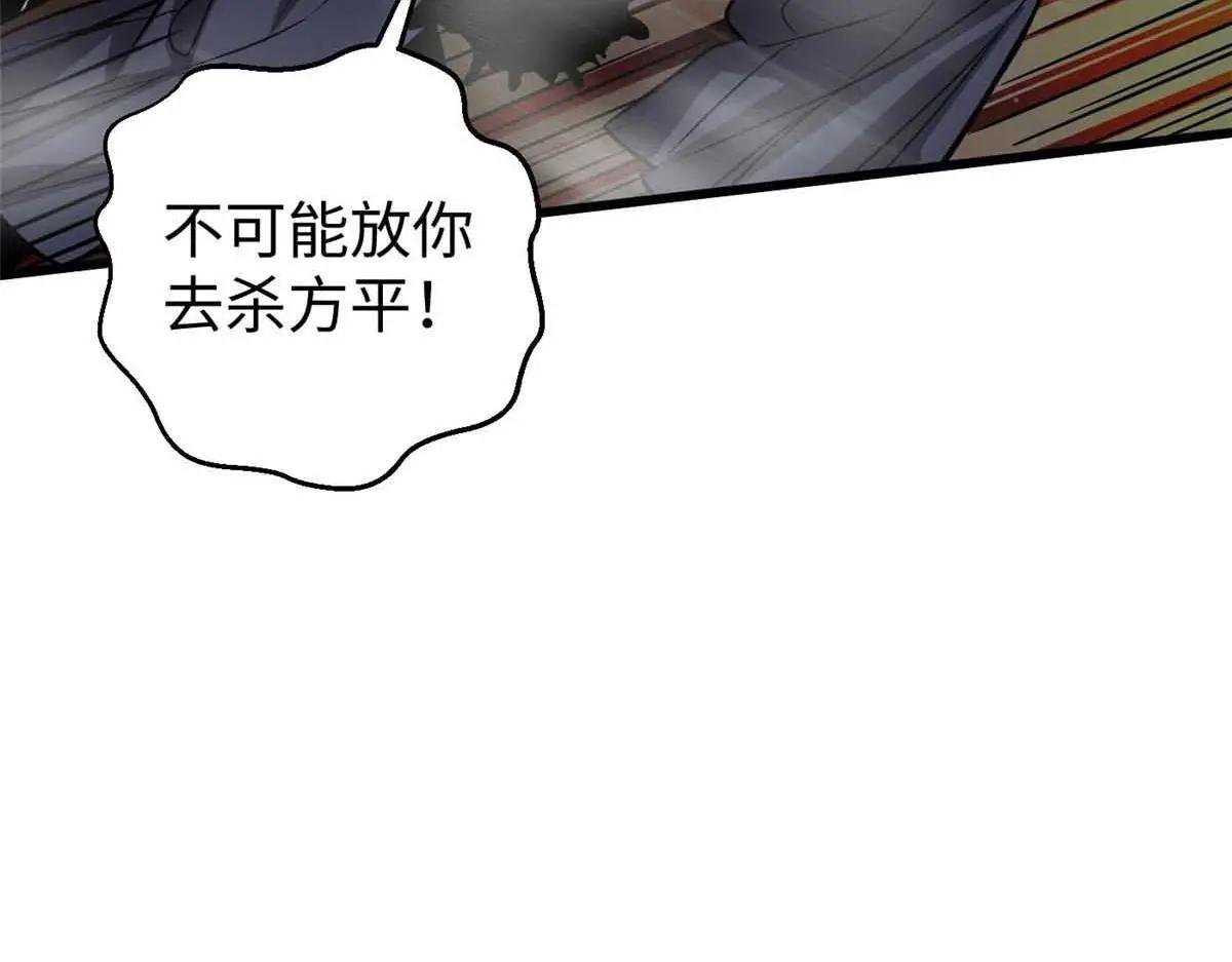 313 就是这么强