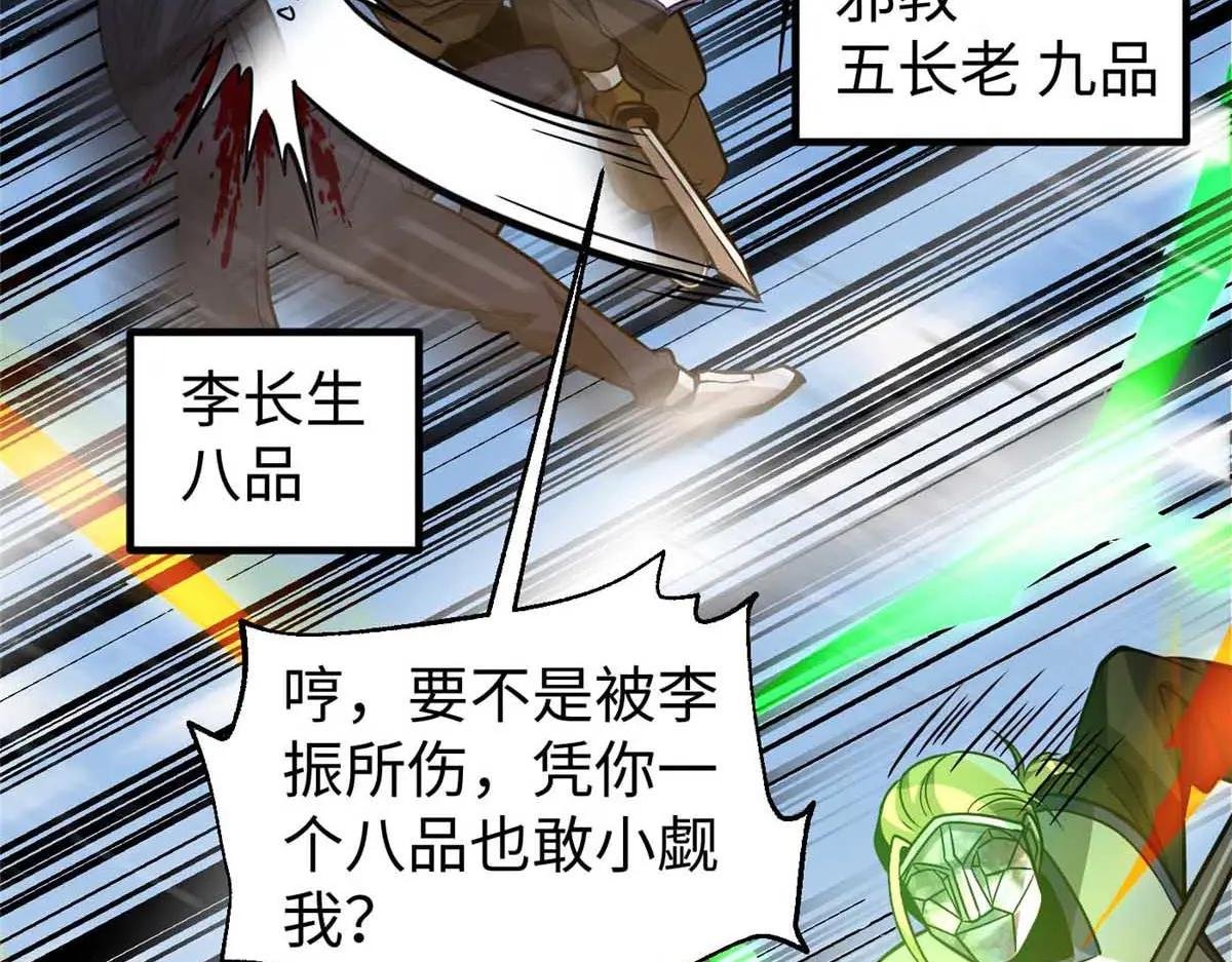 313 就是这么强