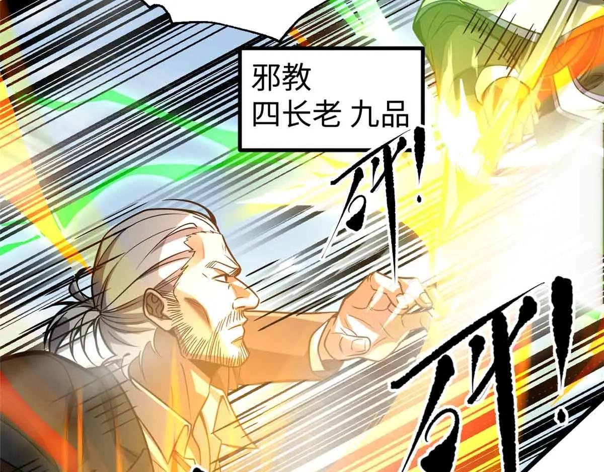 313 就是这么强