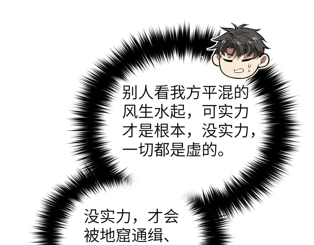 315 世界这么大，我想去看看