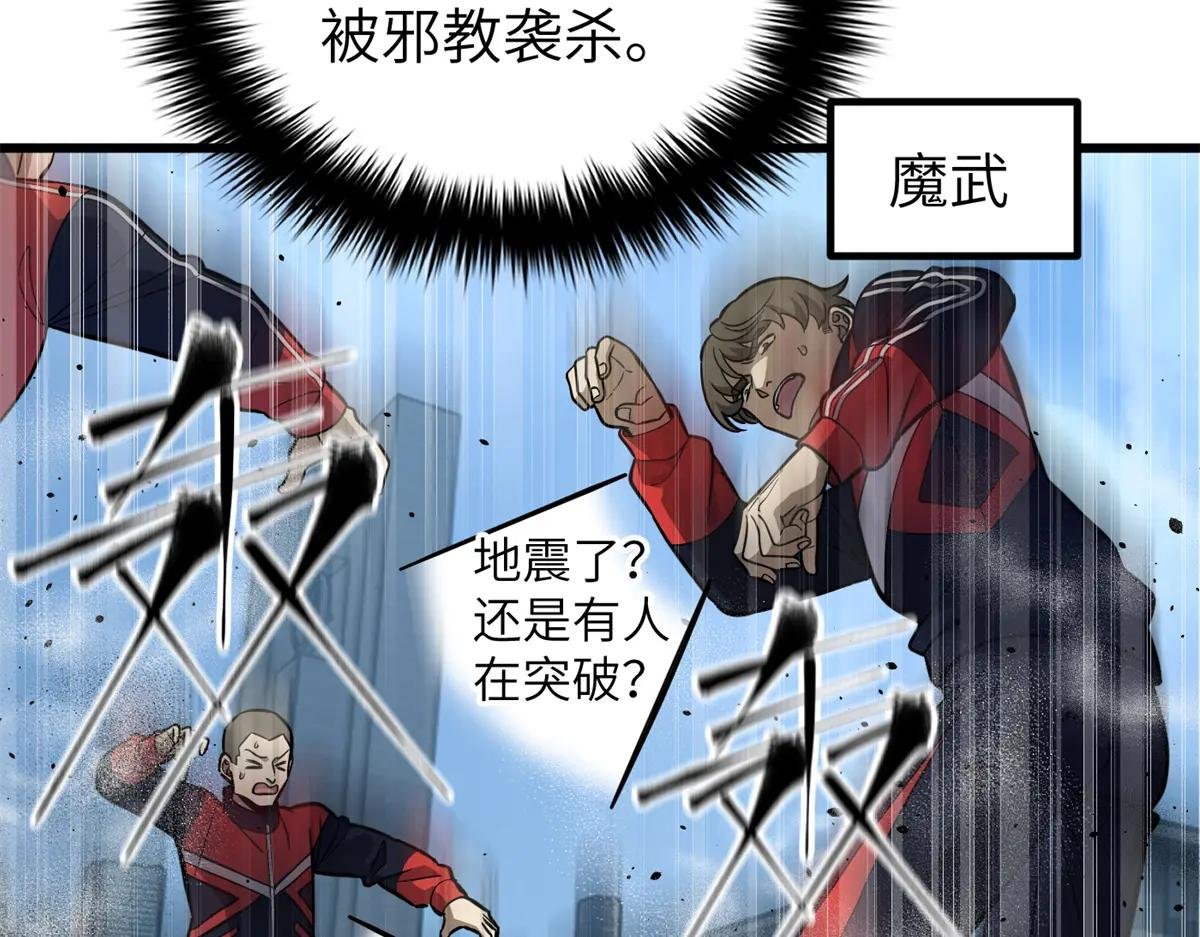 315 世界这么大，我想去看看
