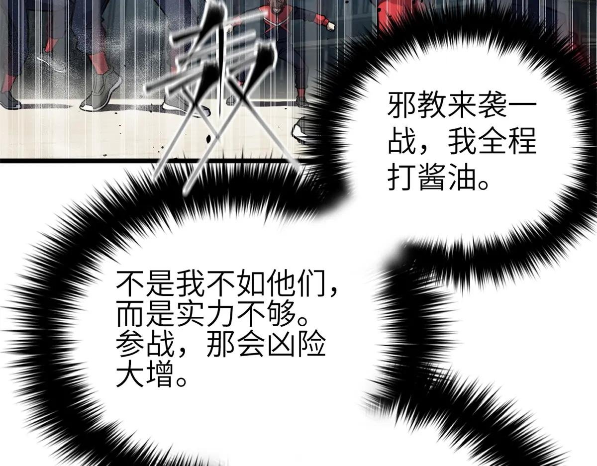 315 世界这么大，我想去看看