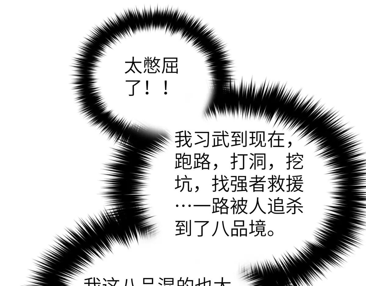 315 世界这么大，我想去看看