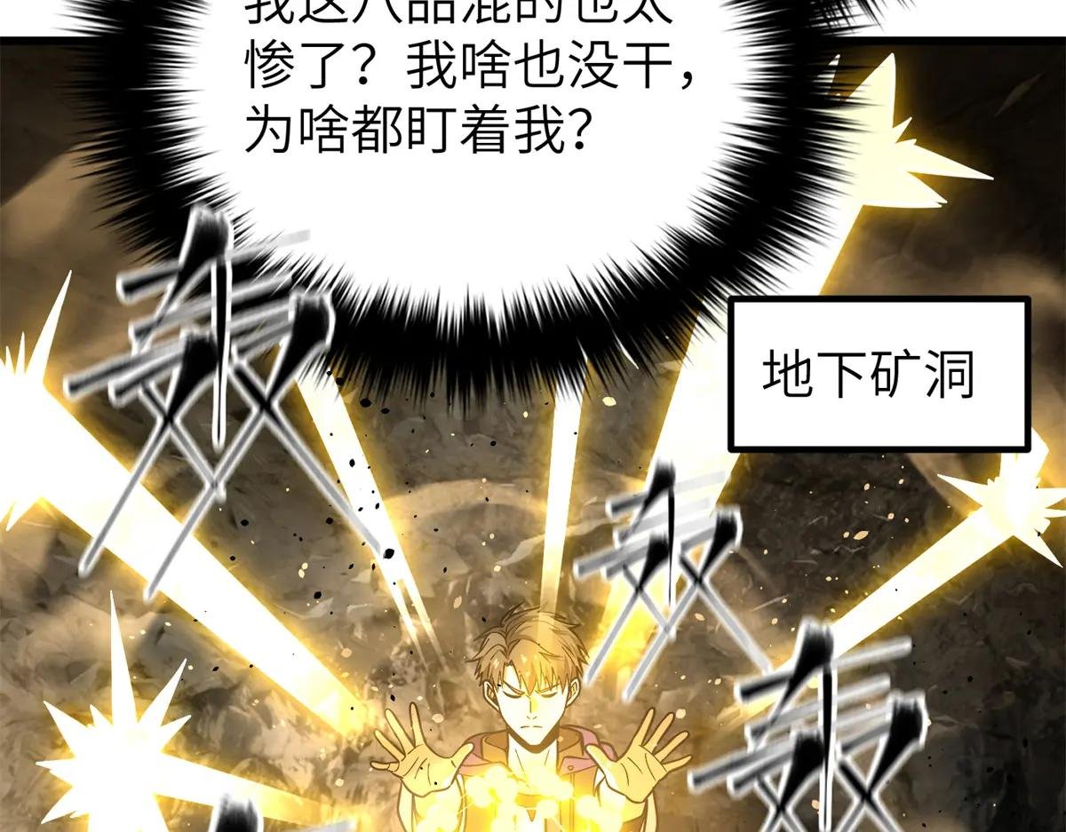 315 世界这么大，我想去看看