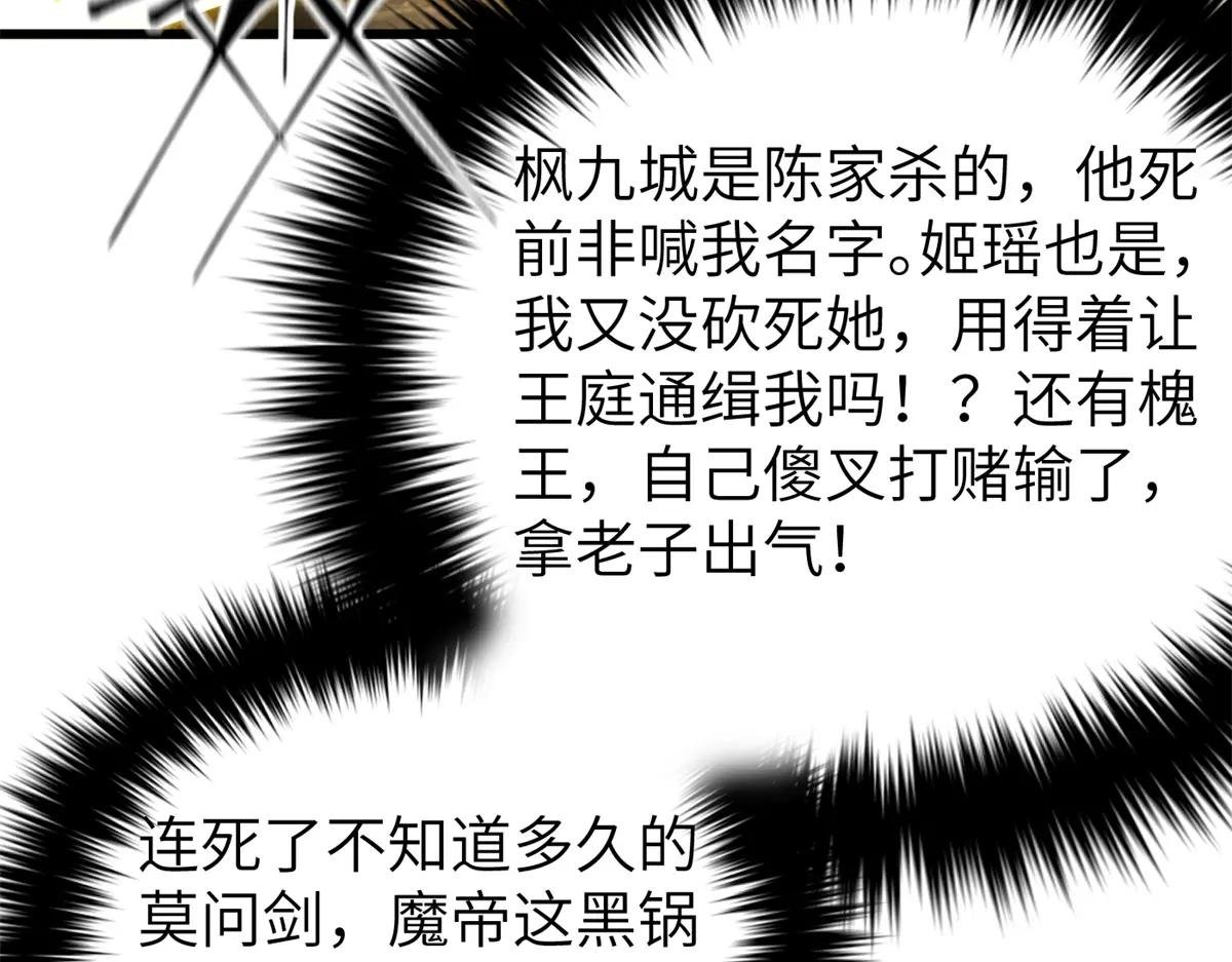 315 世界这么大，我想去看看