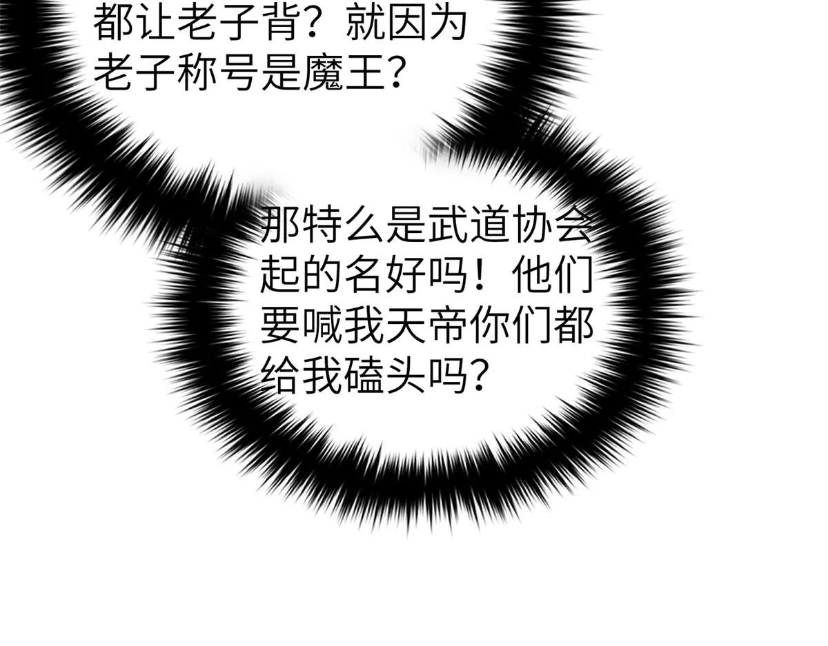315 世界这么大，我想去看看
