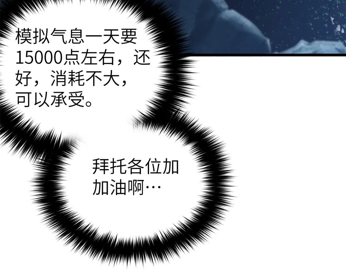 316 入城