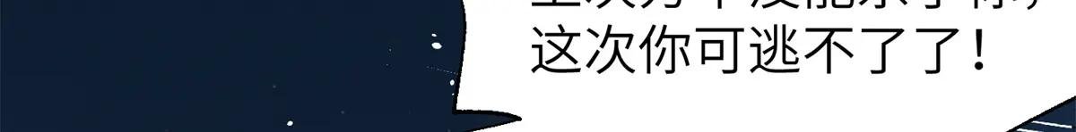 316 入城