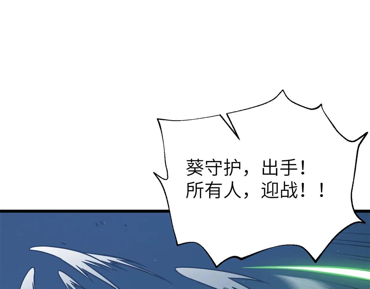 316 入城