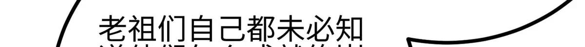 317 再入禁区