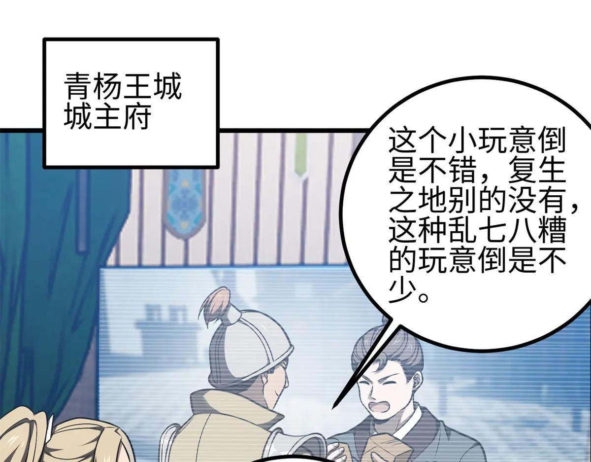 318 投名状