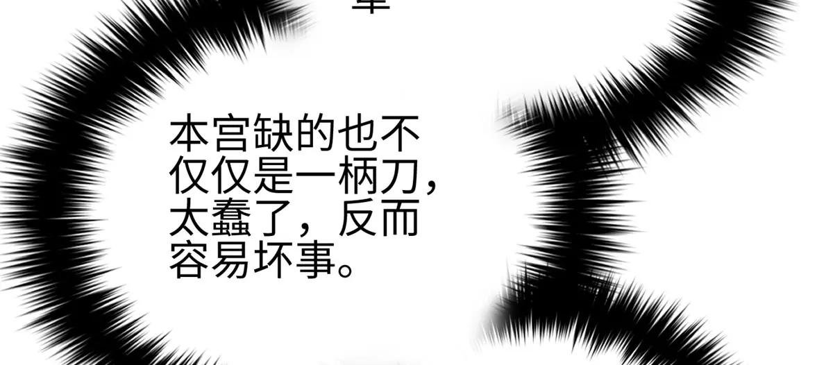 318 投名状