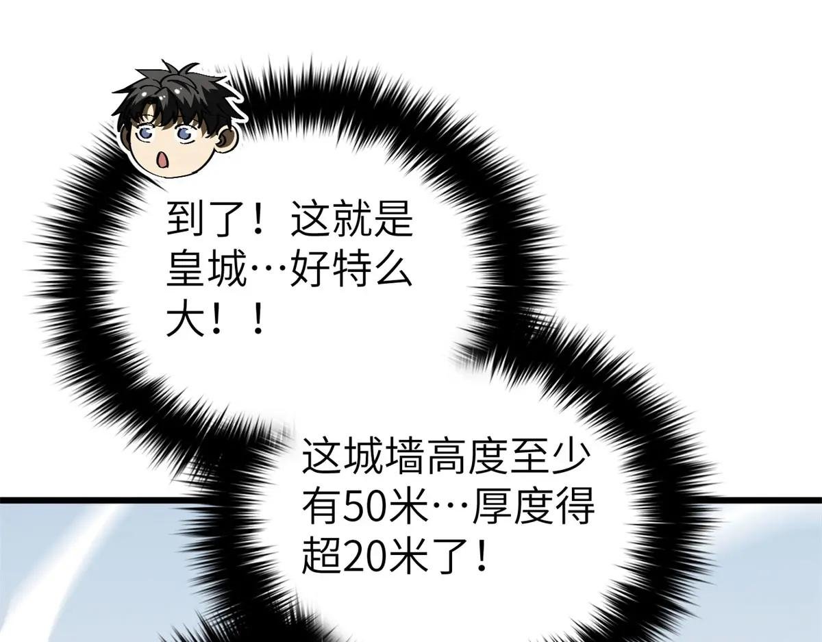 319 就是要莽