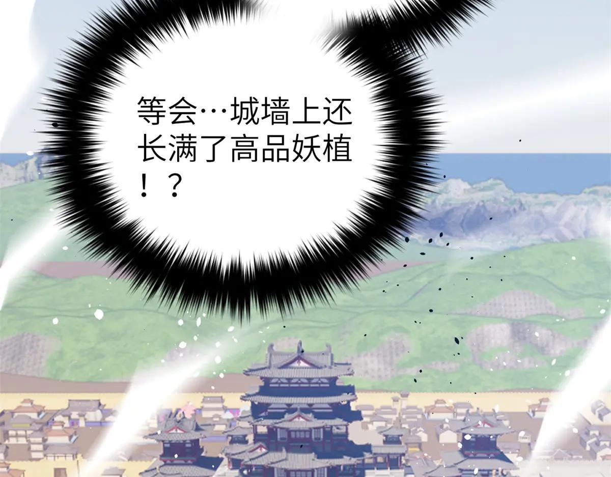 319 就是要莽
