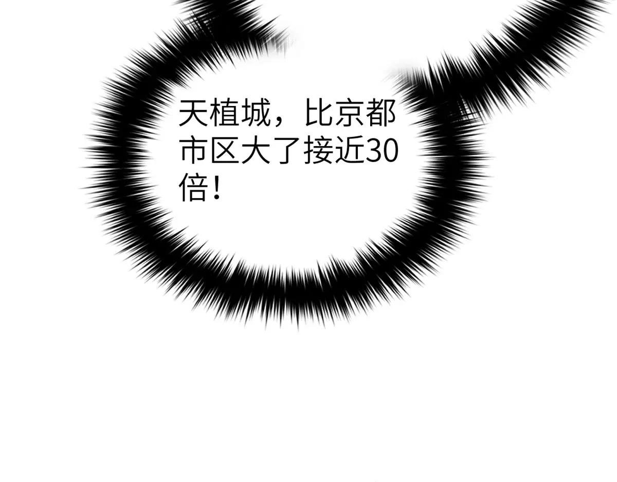 319 就是要莽