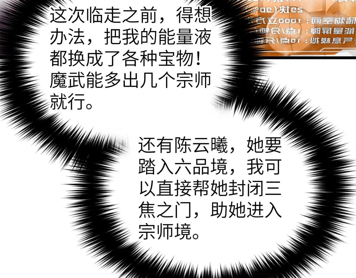 319 就是要莽