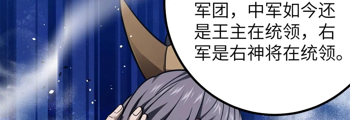 319 就是要莽