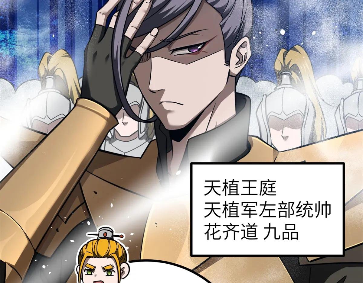 319 就是要莽