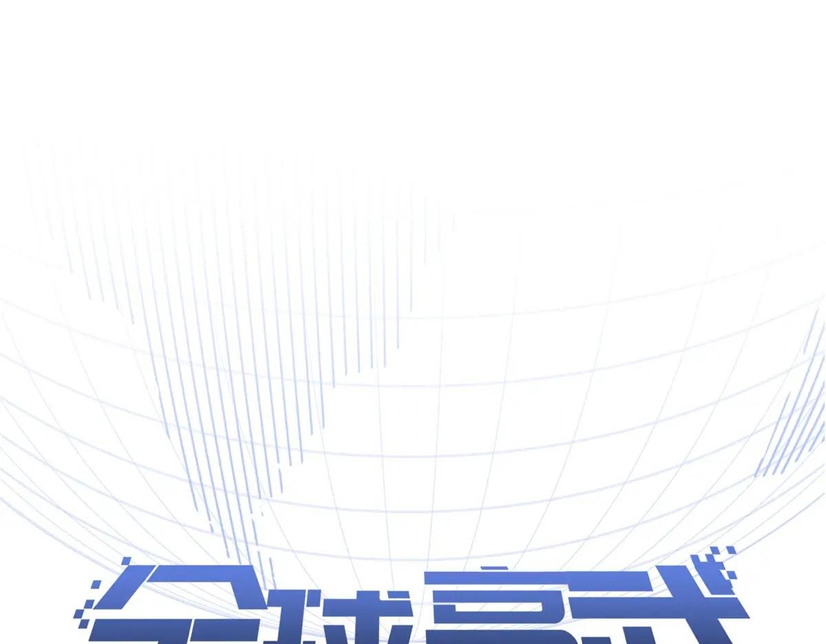 319 就是要莽