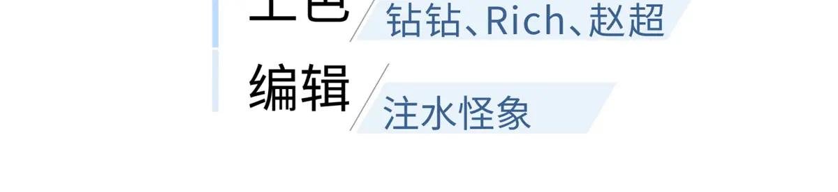 319 就是要莽