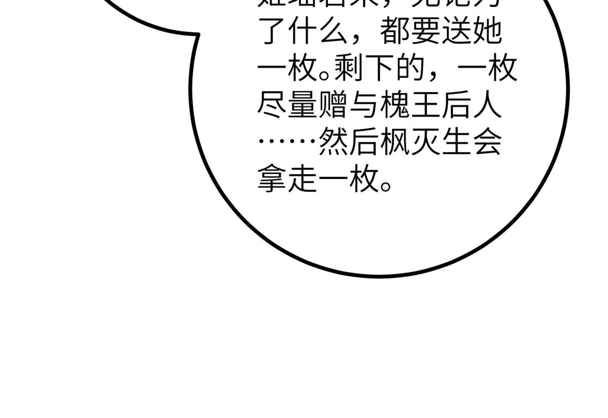 319 就是要莽