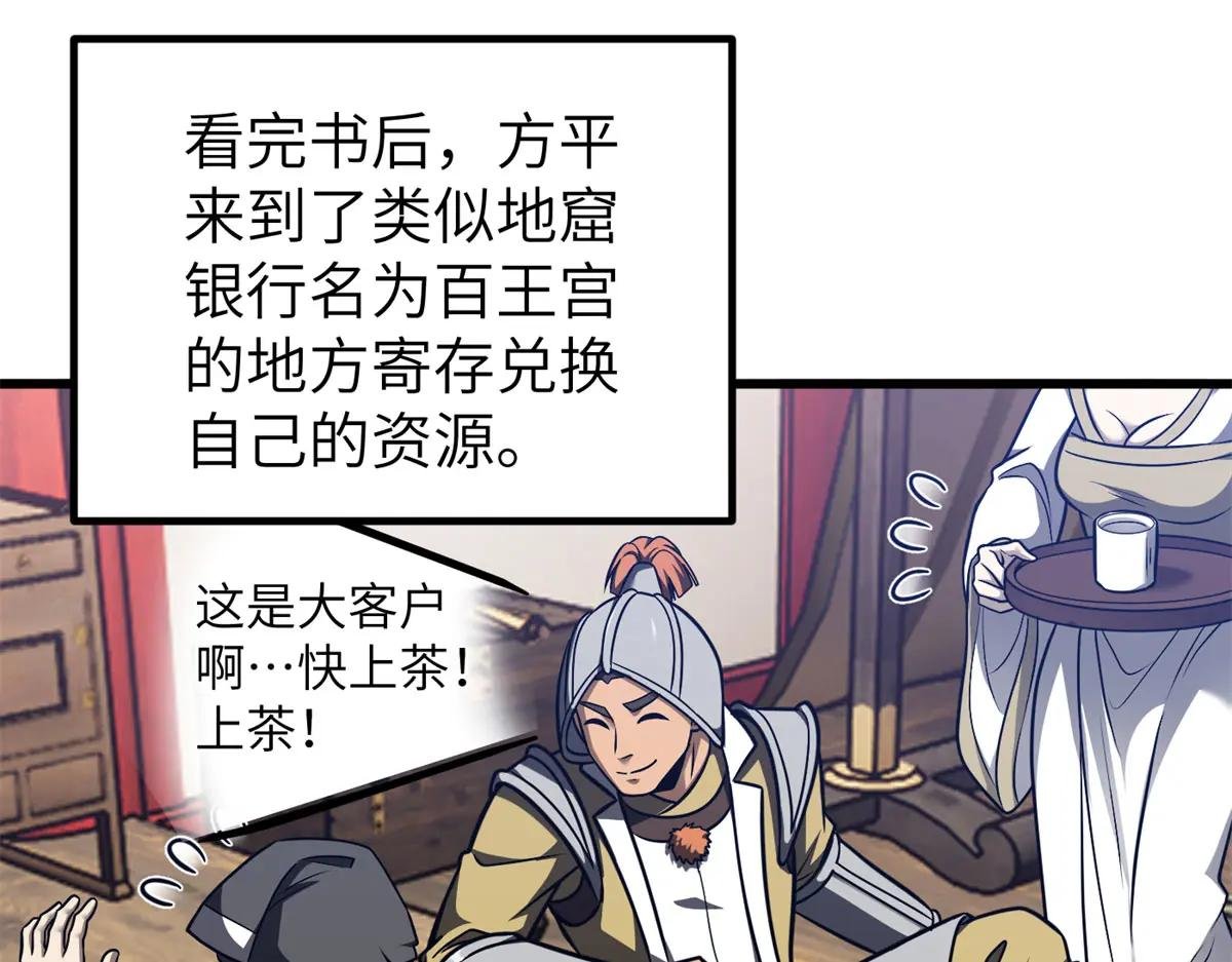 319 就是要莽